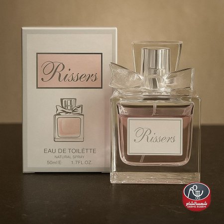 Rissers Eau de Toilette